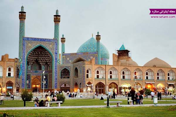 مسجد امام - مسجد شاه - مسجد جامی اصفهان - تصویر مسجد امام در اصفهان